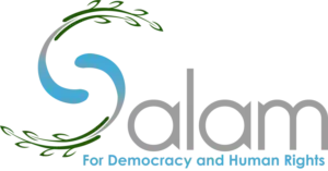 Partner organisation logo