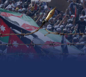 Jordan | The Blocking of News Websites in Jordan is a Grave Violation of Freedom of Expression and the Right to Access Information