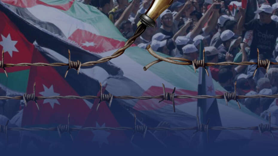 Jordan | The Blocking of News Websites in Jordan is a Grave Violation of Freedom of Expression and the Right to Access Inform