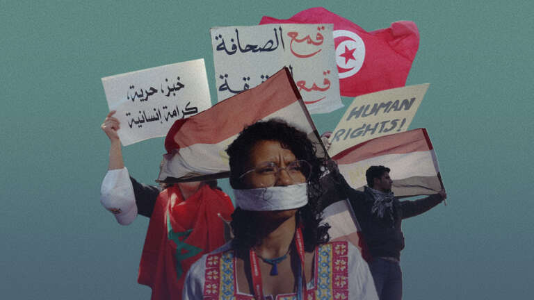 How Civil Society Organizations in North Africa Can Thrive Under Authoritarian Regimes