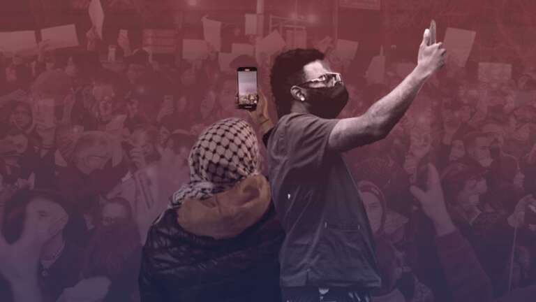 From Street to Screen: Maps of Struggle in the Age of Algorithms and Digital Repression
